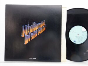 【見本盤】濱田金吾「Manhattan In The Rain」LP（12インチ）/Air Records(AIR-8002)/ジャズ