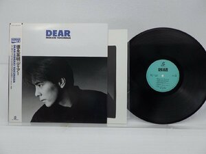 徳永英明「DEAR(ディアー)」LP（12インチ）/Radio City(AY28-21)/ポップス