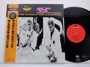 The Style Council「The Cost Of Loving」LP（12インチ）/Polydor(20MM 0557)/洋楽ロック