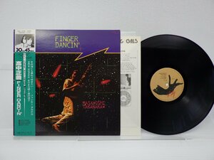 高中正義「Finger Dancin」LP（12インチ）/Kitty Records(17GK7908)/ジャズ