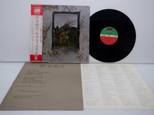 Led Zeppelin「Led Zeppelin IV(レッド・ツェッペリンIV)」LP（12インチ）/Atlantic Records(P-10125A)