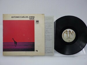 Antonio Carlos Jobim(アントニオ・カルロス・ジョビン)「Wave」LP（12インチ）/A&M Records(LAX 3095)/Jazz