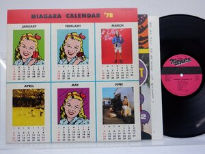 大滝詠一「ナイアガラ・カレンダー」LP（12インチ）/Niagara Records(LX-7032-E)/ポップス