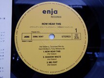 Hal Galper「Now Hear This」LP（12インチ）/Enja Records(28MJ 3087)/ジャズ_画像2