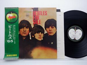 The Beatles(ビートルズ)「Beatles For Sale(ビートルズ'65)」LP（12インチ）/Apple Records(AP-8442)/Rock