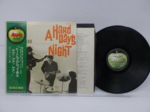 The Beatles(ビートルズ)「A Hard Day's Night(ビートルズがやって来るヤァ!ヤァ!ヤァ!)」LP/Apple Records(AP-8147)/洋楽ロック