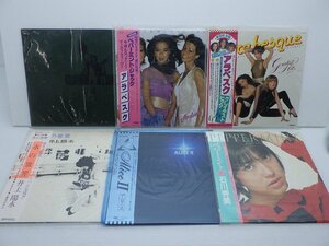 [ box sale ]V.A.( Koizumi Kyoko / Terao Akira / sea .. etc. )[LP 1 box summarize LP approximately 50 point set.]LP(12 -inch )/ other 
