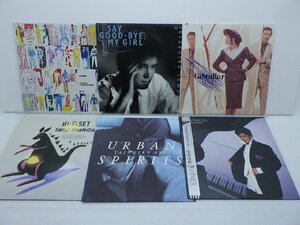 [ box sale ]V.A.( Ogura Kei / Sada Masashi /REIMY etc. )[LP 1 box summarize LP approximately 50 point set.]/ other 