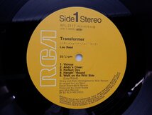 Lou Reed(ルー・リード)「Transformer」LP（12インチ）/RCA(RPL-2117)/洋楽ロック_画像3
