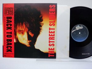【見本盤】The Street Sliders「Back To Back」LP（12インチ）/Epic(12・3H-231)/邦楽ロック