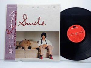 野口五郎「スマイル」LP（12インチ）/Polydor(28MX 1025)/ポップス