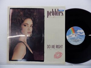 Pebbles「Do Me Right (Extended Version)」LP（12インチ）/MCA Records(MCA-23912)/洋楽ポップス