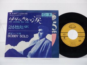 Bobby Solo「Una Lacrima Sul Viso 」EP（7インチ）/Seven Seas(HIT-1038)/洋楽ポップス