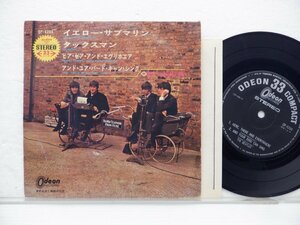 The Beatles( Beatles )[Yellow Submarine( yellow * sub marine )]EP(7 -inch )/Odeon(OP-4206)/ western-style music lock 
