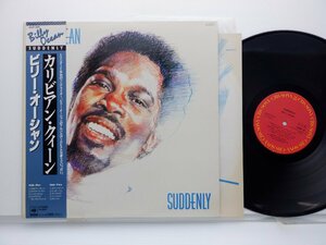 【見本盤】Billy Ocean「Suddenly」LP（12インチ）/CBS/Sony(28AP 2911)/Funk / Soul
