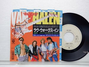 Van Halen「Love Walks In」EP（7インチ）/Warner Bros. Records(P-2143)/洋楽ロック