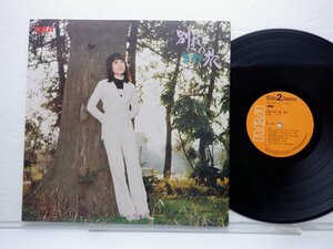 藤圭子「別れの旅」LP（12インチ）/RCA(JRS-7194)/邦楽ポップス