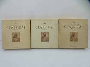 【箱売り】V.A.( CLASSICAL MUSIC )「クラシック 1箱 全集（BOX）4点＋2枚＋冊子セット 。」/クラシック