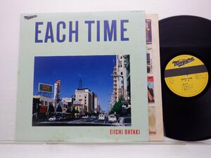 大滝詠一「Each Time」LP（12インチ）/Niagara Records(28AH-1555)/ポップス