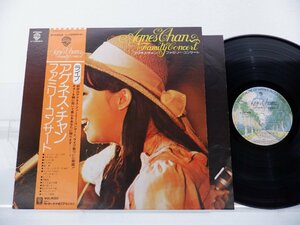 アグネス・チャン /Agnes Chan「ファミリー・コンサート」LP（12インチ）/Warner Bros. Records(L-10006W)/アジアンポップス