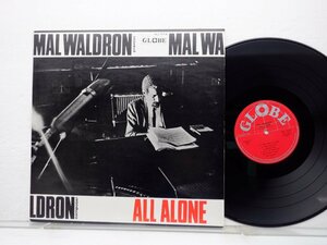 Mal Waldron(マル・ウォルドン)「All Alone(オール・アローン)」LP（12インチ）/Globe(MJ-7114)/ジャズ