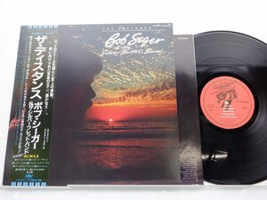 Bob Seger & The Silver Bullet Band(ボブ・シーガー)「The Distance」LP（12インチ）/Capitol Records(ECS-81550)/洋楽ロック