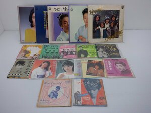 V.A.「歌謡曲・昭和レトロジャケット まとめ EP・LP 11～30点セット」/歌謡曲/セット