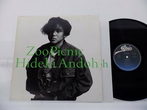 【見本盤】安藤秀樹「Zoo Picnic」LP（12インチ）/Epic(28・3H-246)/邦楽ポップス