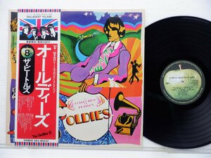 The Beatles(ビートルズ)「A Collection Of Beatles Oldies」LP（12インチ）/Apple Records(EAS-80557)/洋楽ロック