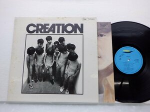 Creation「Creation」LP（12インチ）/Express(ETP-72072)/邦楽ロック