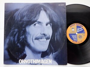 George Harrison「Extra Texture (Read All About It)」LP（12インチ）/Apple Records(EAS-80355)/洋楽ロック