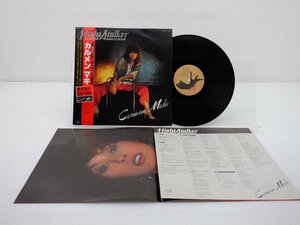 カルメン・マキ「Night Stalker」LP（12インチ）/Polydor K.K.(mkf 1050)/邦楽ロック