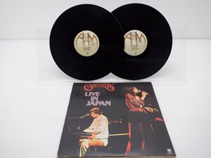 Carpenters(カーペンターズ)「Live In Japan(ライヴ・イン・ジャパン)」LP（12インチ）/A&M Records(GSW-301~2)/ポップス