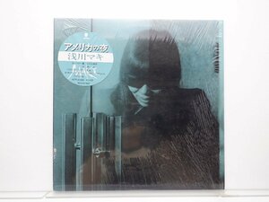 浅川マキ「アメリカの夜」LP（12インチ）/Eastworld Records(WTP-90388)/ロック