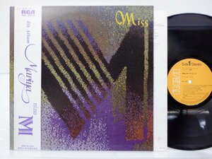  Takeuchi Mariya [Miss M]LP(12 -inch )/RCA Records(RHL-8503)/ pops 