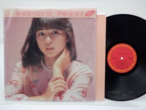 伊藤麻衣子「麻衣子・ほほづえ」LP（12インチ）/CBS/Sony(28AH 1587)/邦楽ポップス