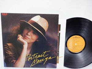 竹内まりや「Portrait(ポートレイト)」LP（12インチ）/RCA(RHL-8515)/邦楽ポップス