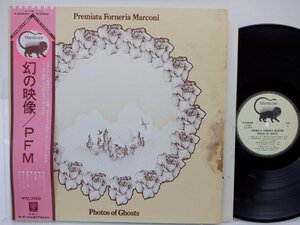 Premiata Forneria Marconi(プレミアータ・フォルネリア・マルコーニ)「Photos Of Ghosts」LP（12インチ）/Manticore(P-8383M)/ロック