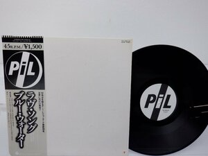 PiL /Public Image Limited「This Is Not A Love Song」LP（12インチ）/Columbia(YW-7406-AX)/洋楽ロック