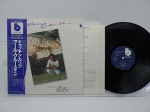 Earl Klugh「Captain Caribe - The Best Of Earl Klugh」LP（12インチ）/Blue Note(GP-3205)/ジャズ