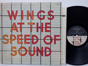 Wings「Wings At The Speed Of Sound」LP（12インチ）/MPL(EPS-80510)/洋楽ロック