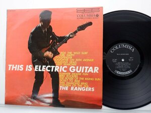 The Rangers「This Is Electric Guitar」LP（12インチ）/Columbia(JPS-5049)/邦楽ポップス