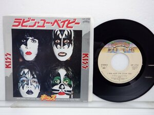 Kiss「I Was Made For Lovin' You」EP（7インチ）/Casablanca(VIP-2752)/洋楽ロック