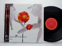 Princess Princess(プリンセス・プリンセス)「Kissで犯罪」LP（12インチ）/CBS/Sony(20AH 2046)/Rock_画像1