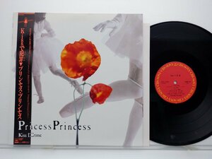 Princess Princess(プリンセス・プリンセス)「Kissで犯罪」LP（12インチ）/CBS/Sony(20AH 2046)/Rock