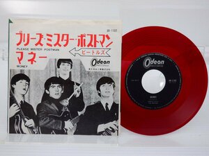 The Beatles「Please Mister Postman / Money(プリーズ・ミスター・ポストマン / マネー)」EP（7インチ）/Odeon(OR-1102)/Rock