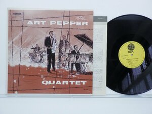 The Art Pepper Quartet(アート・ペッパー・カルテット)「The Art Pepper Quartet」LP/Overseas Records(ULS-1861-V)/ジャズ