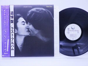 John Lennon ＆ Yoko Ono(ジョン・レノン＆オノ・ヨーコ)「Double Fantasy(ダブル・ファンタジー)」Geffen Records(P-10948J)/ロック