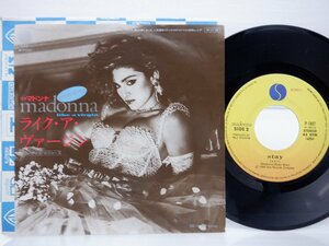 Madonna「Like A Virgin」EP（7インチ）/Sire(P-1887)/洋楽ロック