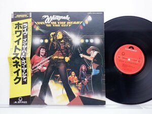 Whitesnake(ホワイトスネイク)「Live... In The Heart Of The City」LP/Polydor(28MM 0005)/洋楽ロック
